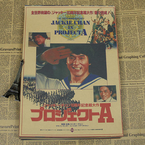 大兴安岭职业学院毕业证校长名字
